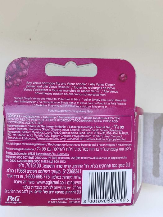 Розпродаж змiннi катрiджи Venus Gillette 105грн за 1шт.