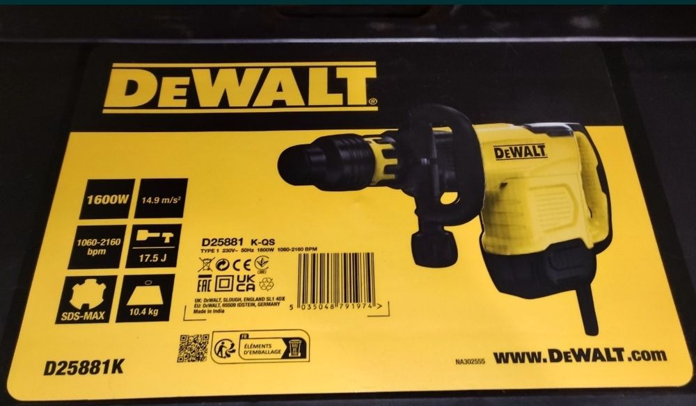 Dewalt d25881k відбійний молоток 1600вт. Сила удару17.5 дж. Оригінал.