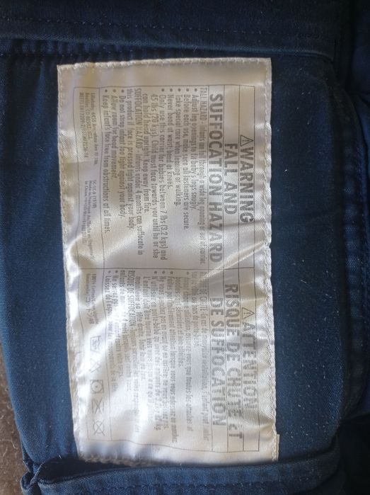 Ергорюкзак      .