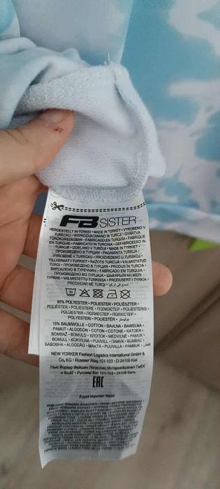 Niebiesko-biała bluza z motylem FB Sister, M