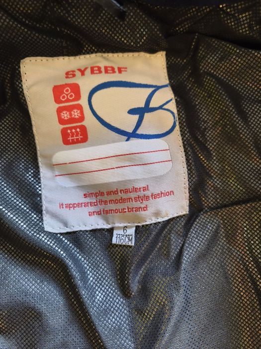 Зимова куртка на хлопчика(116) 5-6 років