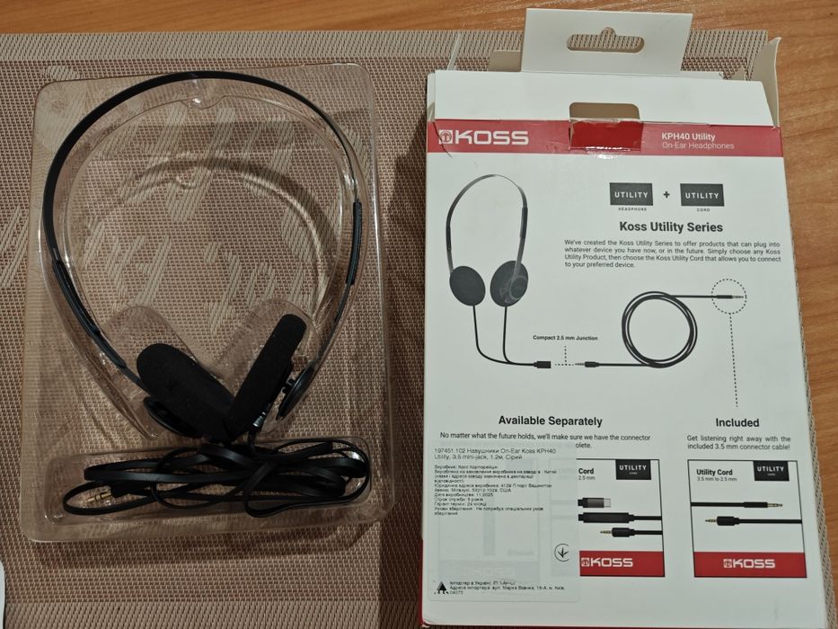KOSS KPH40 Utility