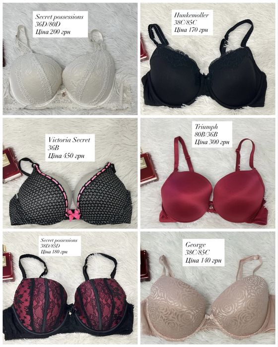 Ліфчики жіночі Calvin Klein,F&F,George,Secret Possessions,Hunkemoller