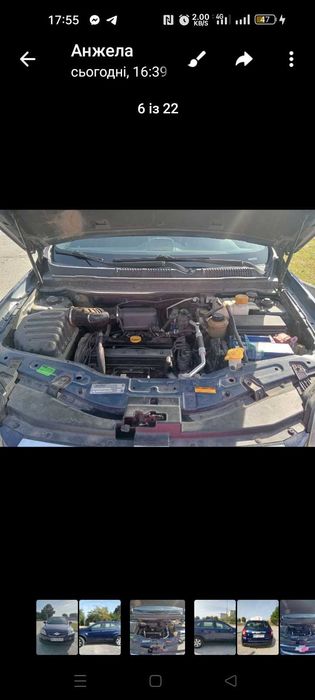 Шевроле каптіва 100