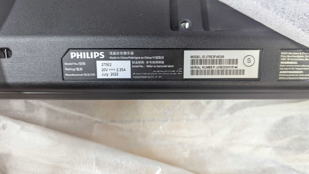 Монітор Philips 275E2FAE/00