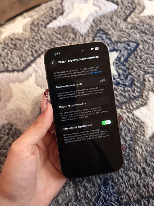 IPhone 14 pro 1 tb