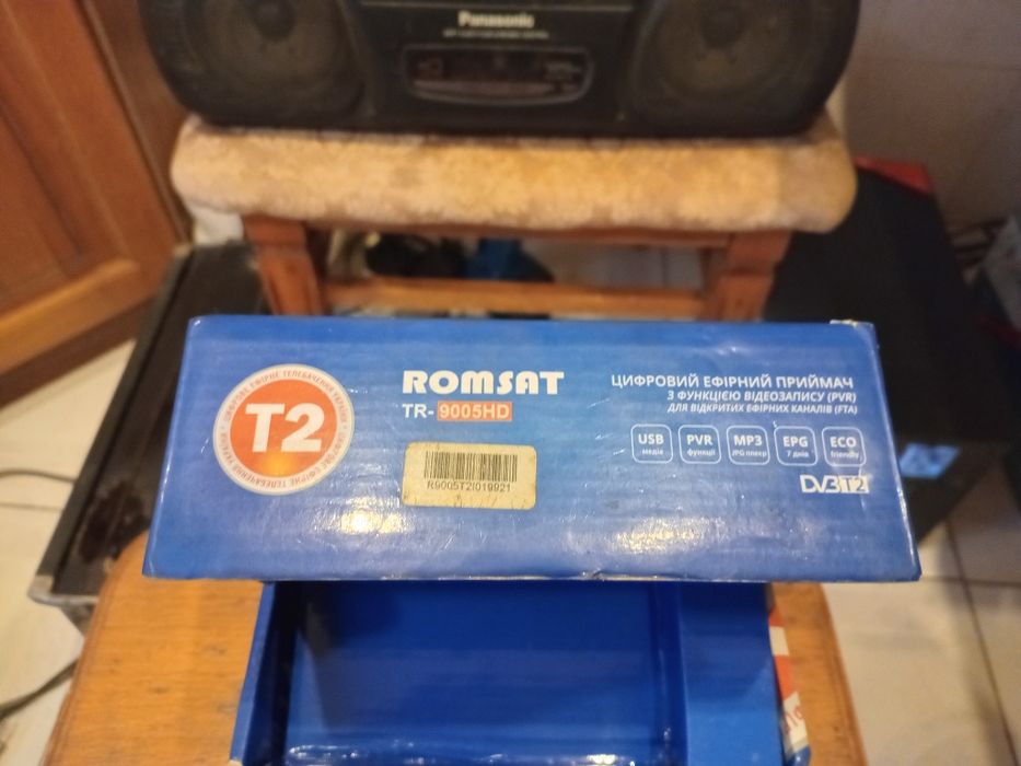 Тюнер цифровой Romsat