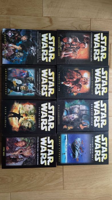 Серія книг Звездные войны - 58 книг