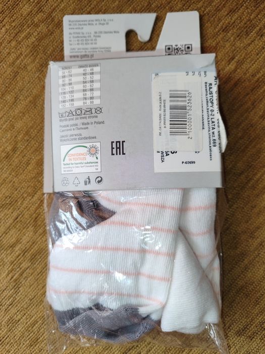 Колготи дитячі на дівчинку 1-2 роки Gatta 80/86 роз,нові