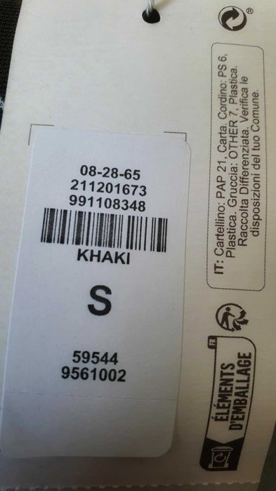 Kombinezon khaki Primark rozm:S,nowe
