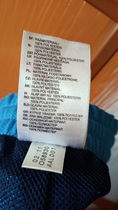 Adidas  Climalite  NOWE męskie / młodzieżowe spodenki sportowe, Roz. S