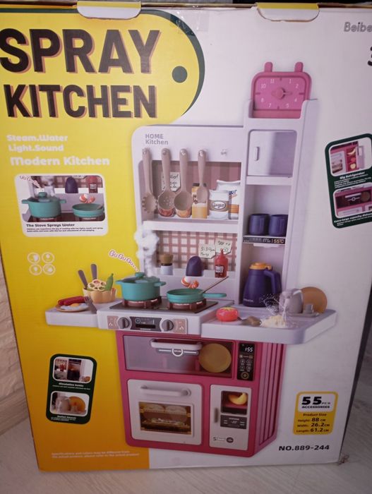 СКИДКА !!! Дитяча велика інтерактивна кухня  , вода,світло,звук, 88 см