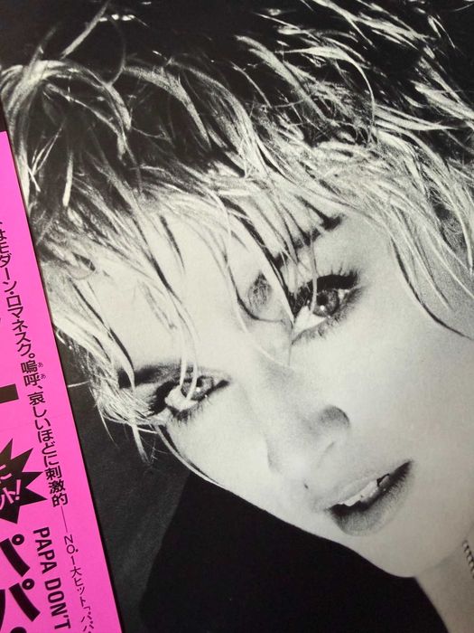 Madonna – Papa Don’t Preach 12" P‑3603 (Japan, record VG+)