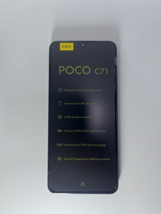 Телефон Poco c71  4/128 Black