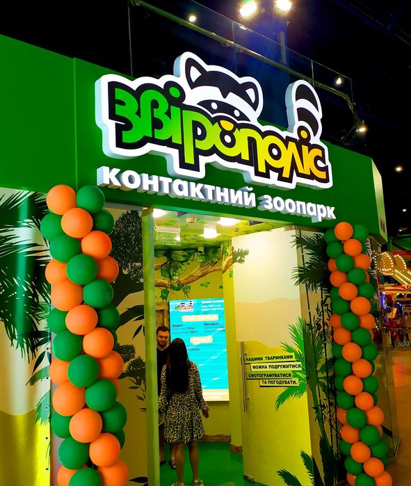 Наружная реклама, Объемные буквы, Лайтбокс, Вывеска на заказ