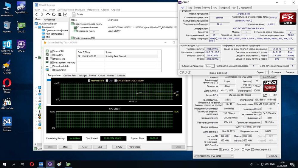 Asus M5A97 + AMD FX-6100 + 16gb DDR3 + кулер башня