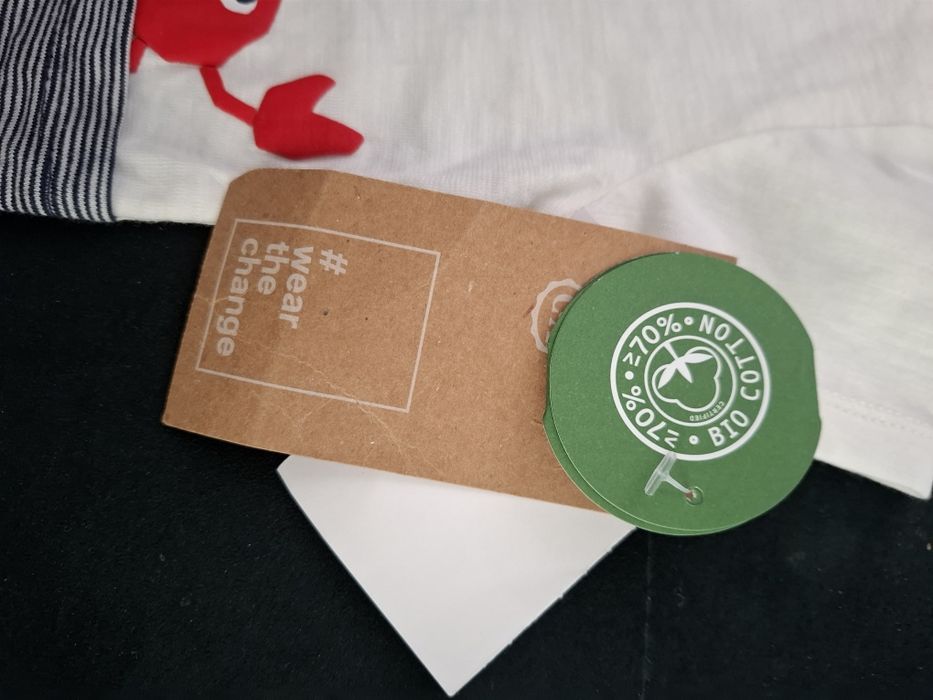 Koszulka 80, chłopięca