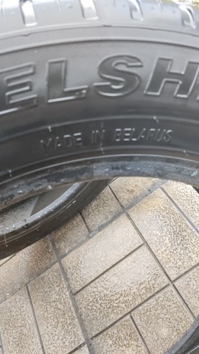 Шини гума  r 14 комплект 4 шт або пара