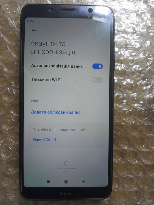 Смартфон Xiaomi redmi 7a 2/16