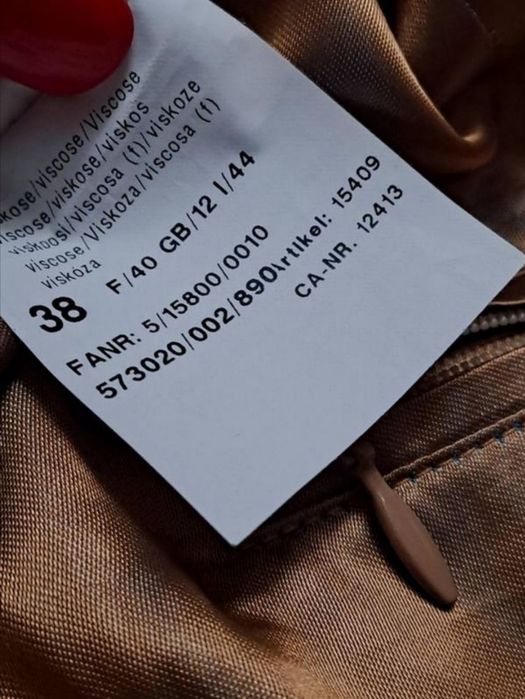 Брендовое пальто loro piana