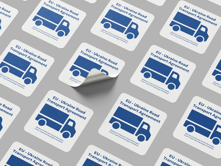 Наліпки на машину

матеріал: оракал з ламінацією
Розмір: 5х5см

До 100