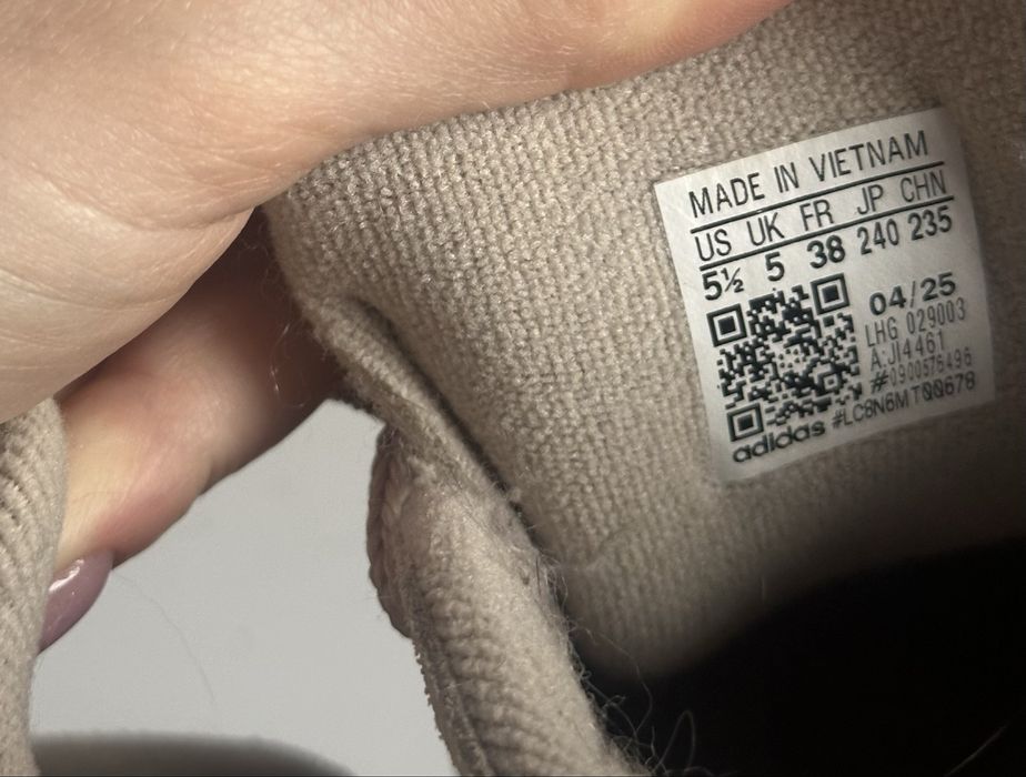 Sneakers Adidas Campus Beige