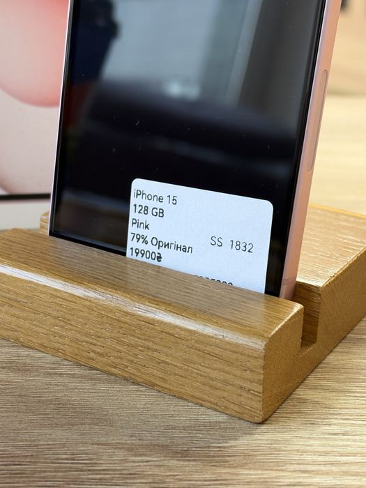 iPhone 15 128 GB Pink