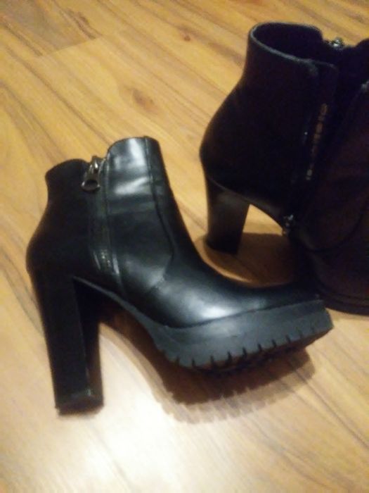 Buty jesienno-zimowe.