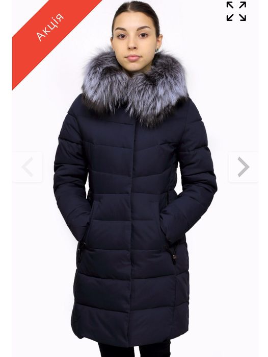 Пуховик жіночий темно синій 42 розмір