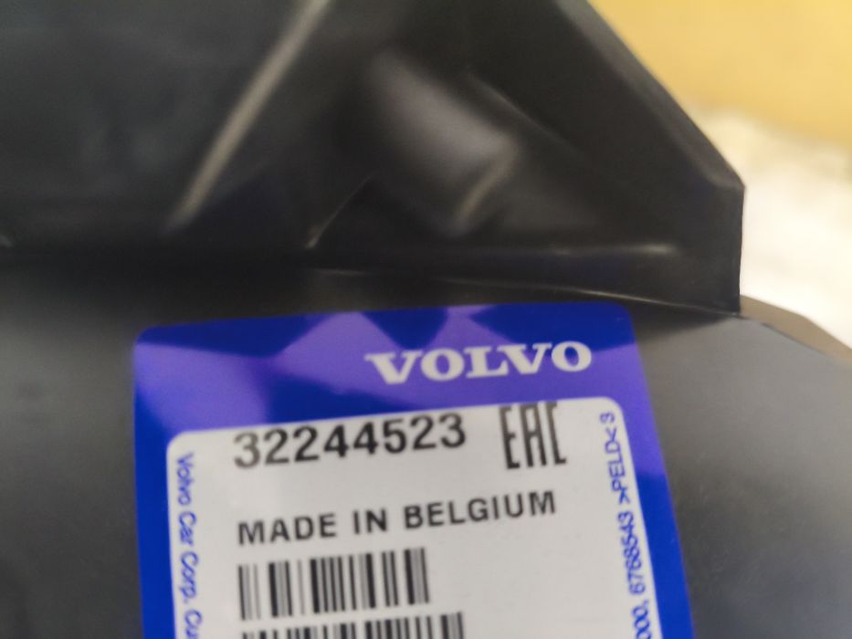 Volvo V60 ślizgi zderzaka tylnego prawy lewy nowe