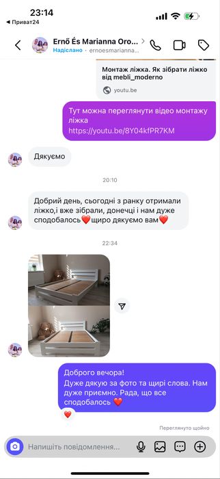 СУПЕР дерев'яне ліжко, кровать з масиву, ціна найнижча від виробника