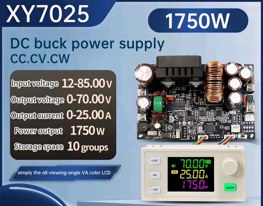 Стабилизаторы напряжения понижающий dc-dc 4А 20А zk5х XY 7025