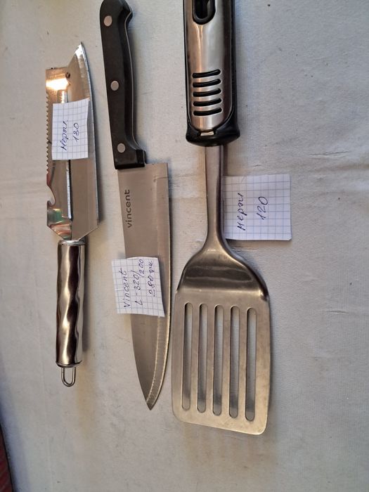 Кухонная утварь, разное