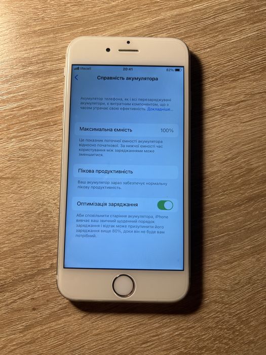Продам iPhone 6s