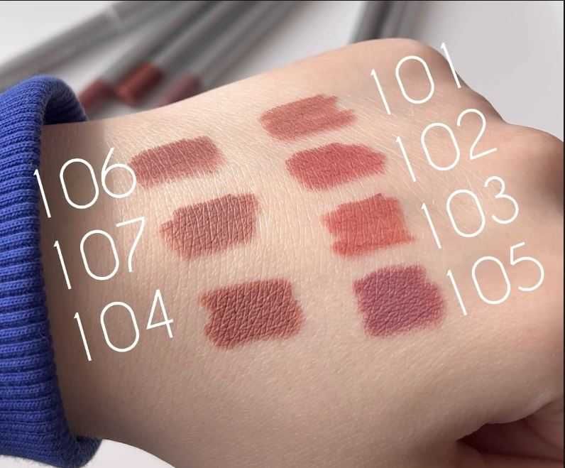 Стойкий гелевый карандаш для губ ln pro filler lip liner 106 оттенок