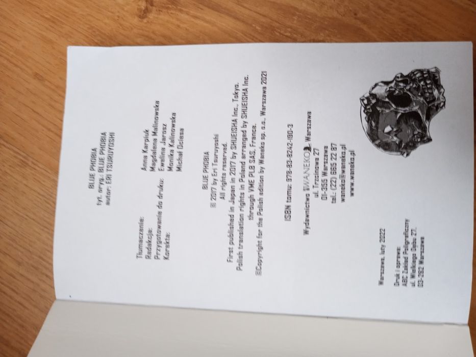 Blue Phobia Eri Tsuruyoshi