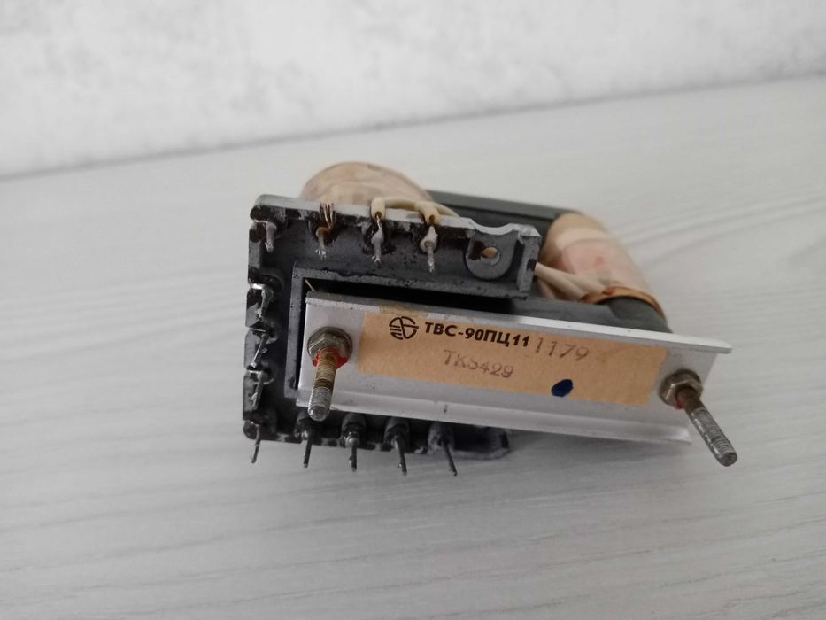 Для телевизора Трансформатор ТВС-90ПЦ11
