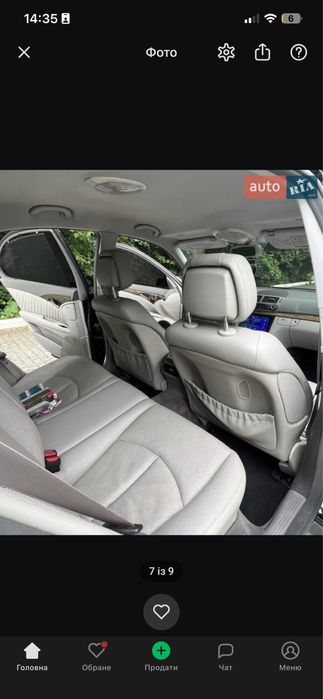 Mercedes benz E-class W211
