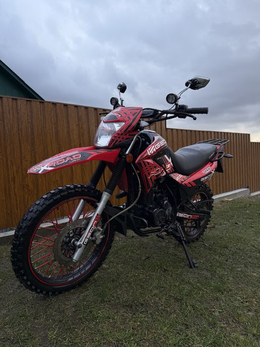 Geon x road lite 200