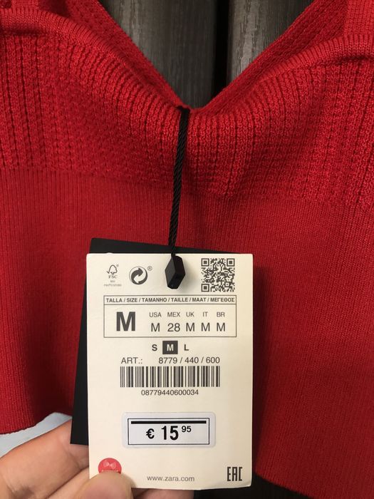 Трендовий топ Zara