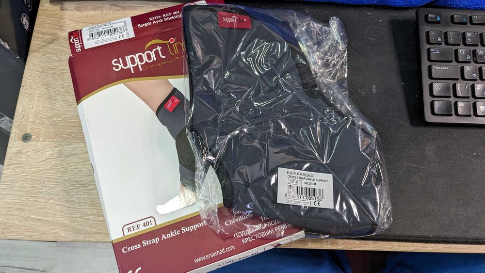 Бандаж на голеностопный сустав с фиксацией REF-401 Ersamed M