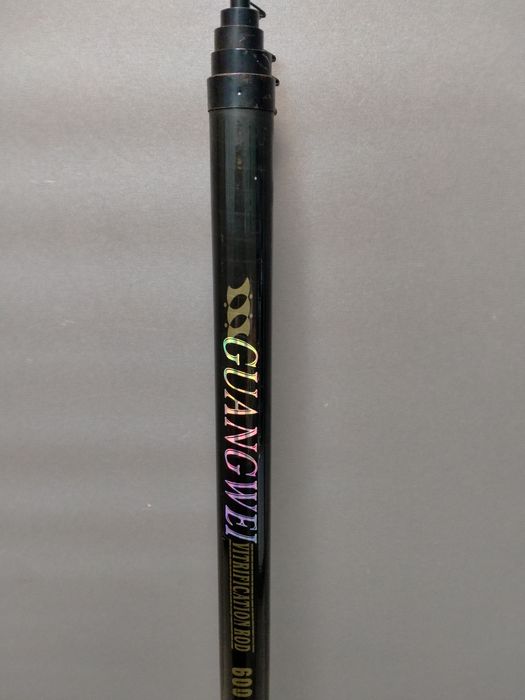 Удочки в наличии