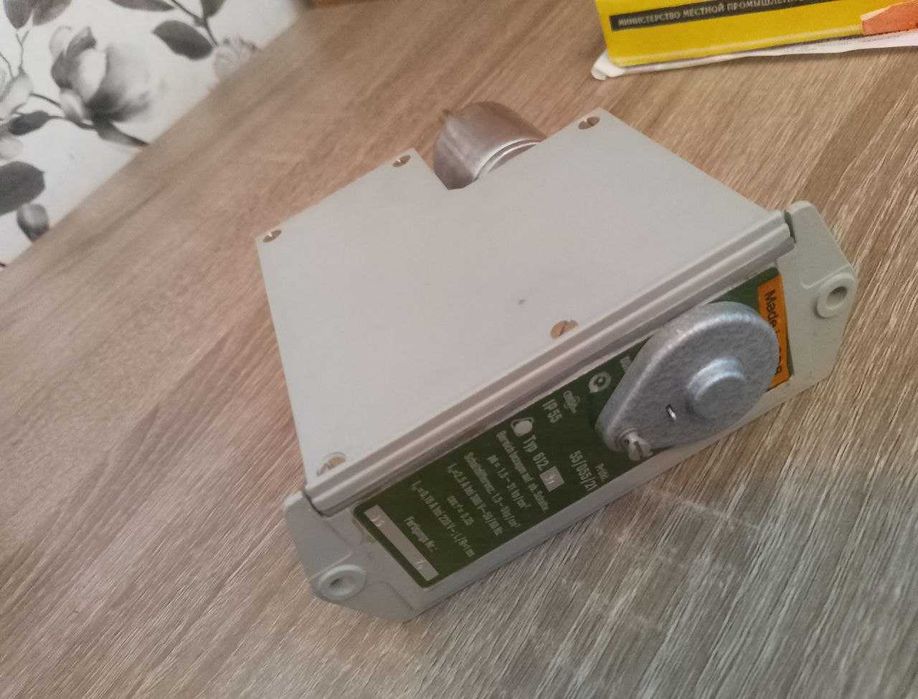 Датчик-реле давления Typ 612.11 Mertik ГДР