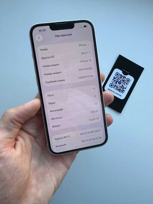 Iphone 13 128 gb, ідеальний стан, айфон 13 128 гб