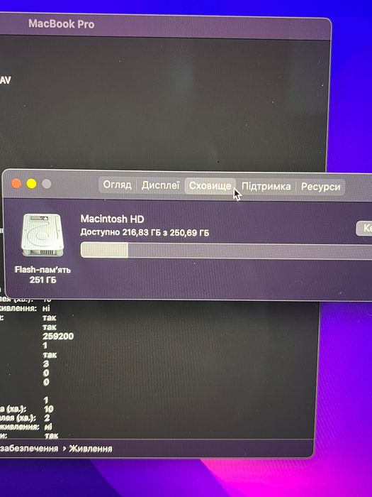 MacBook Pro 13 256gb