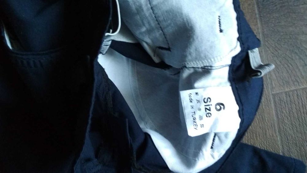 Котонові штани Туреччина