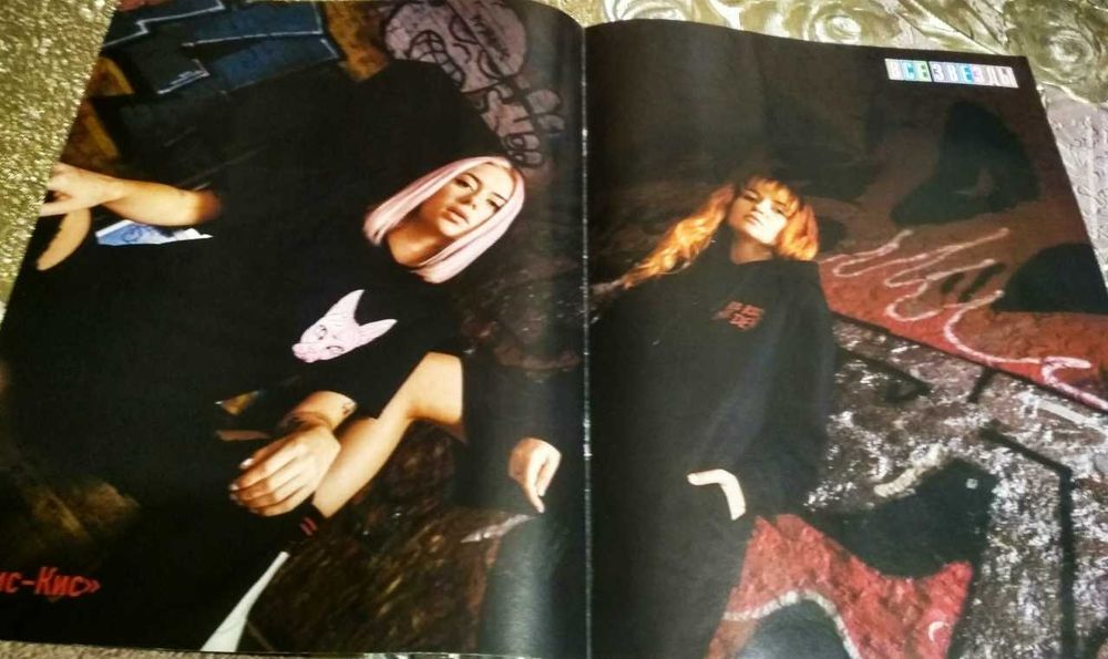 Плaкати ,постери группa Кис-Кис