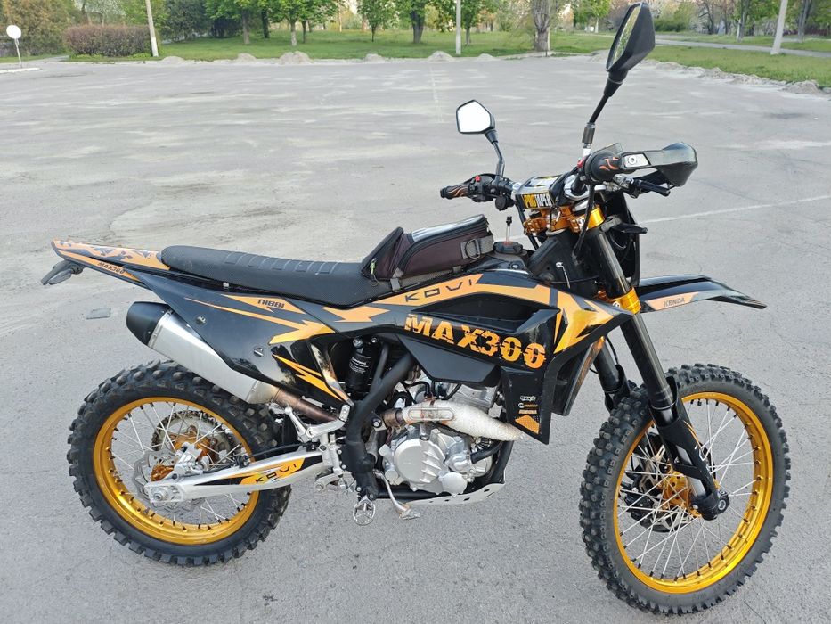 Kovi Max 300, 2024