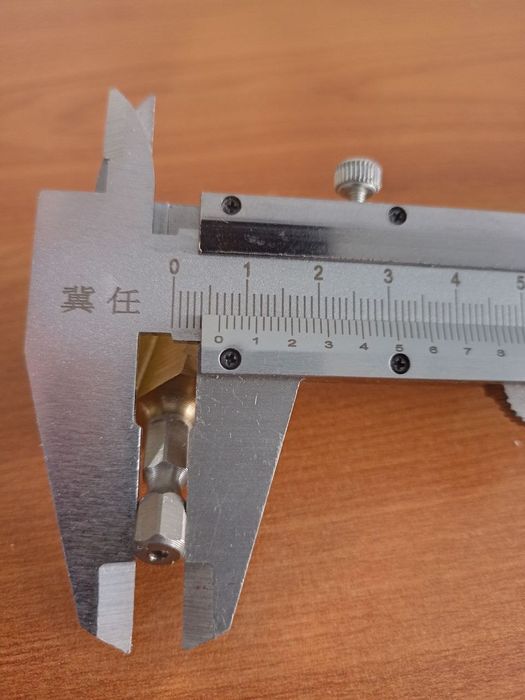 Подарунок для господаря.