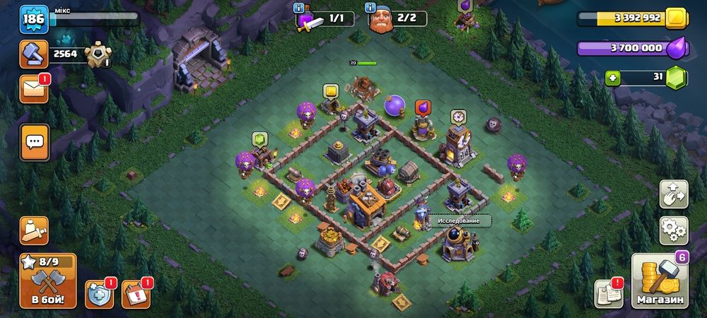 Продам. Ак в клеш оф кленс